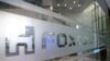 စက်ရုံဝန်ထမ်းတွေကို Foxconn  တောင်းပန် 