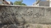 دیدگاه‌ | میلیون‌ها «مده‌آ» به‌دنبال انتقام کشته‌شدن مهسا 