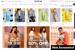 Shein美國官網截圖