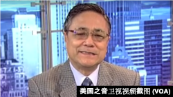 高文謙參加美國之音衛視討論節目（衛視視頻截圖）