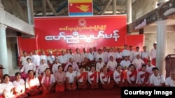 မွန်ညီညွတ်ရေးပါတီ။