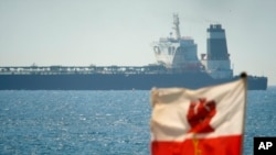  view of the Grace 1 super tanker in the British territory of Gibraltar, Thursday, July 4, 2019. 