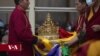 ༸གོང་ས་མཆོག་ལ་མོན་ཡུལ་མི་མང་ནས་བརྟན་བཞུགས་བསྟར་འབུལ།