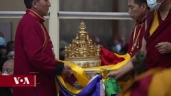 ༸གོང་ས་མཆོག་ལ་མོན་ཡུལ་མི་མང་ནས་བརྟན་བཞུགས་བསྟར་འབུལ།