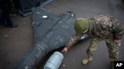 Cбитый российский беспилотник «Шахед», 14 ноября 2024 г. (AP Photo/Efrem Lukatsky)