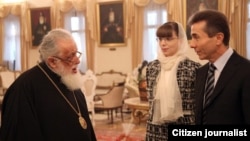ილია მეორე, ბიძინა ივანიშვილი და ეკატერინე ხვედელიძე