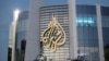 Gedung kantor berita Al Jazeera di Doha, Qatar, Minggu, 5 Mei 2024. (Foto: Arafat Barbakh/Reuters)