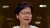 港特首中秋臉書帖文 承諾增住房供應