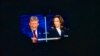 Predsednička debata Donalda Trampa i Kamale Haris u Filadelfiji, u Pensilvaniji.