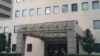 台湾移民署废止一名中国配偶在台居留许可: “公然鼓吹武统言论” 