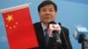 China's Vice Finance Minister Zhu Guangyao attends a briefing at the G20 Summit in Strelna near St. Petersburg, September 5, 2013.