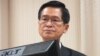 台灣國防部長稱 漢光軍演兵棋推演將推遲舉行