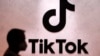 密西西比州政府也禁TikTok 州長：不會坐等中共竊取我們的數據