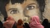 Aplikasi Ponsel Mungkinkan Perempuan Gaza Laporkan KDRT Secara Anonim