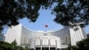 中国官媒：中国的货币政策有足够的空间应对挑战