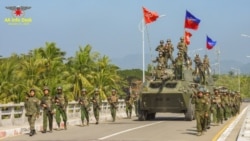 ငသိုင်းချောင်းက စစ်ကောင်စီ တပ်ကို အာရက္ခတပ်တော်က တိုက် 
