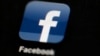 "เฟสบุ๊ค" ทดสอบแยก News Feed สองกลุ่มสำหรับ 'เพื่อน - พาณิชย์'