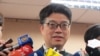 台灣陸委會研議放寬香港居民赴台限制