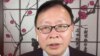 專訪張傑：2025年中國金融系統面臨的內外風險 