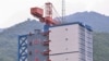 為研究伽瑪射線暴罕見太空合作 法國與中國聯合發射天文衛星