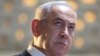 Netanyahu di Trump Envite l Washington 