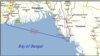 Kaladan Project (CJ)