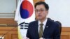 국무부 “최 권한대행과 협력할 준비돼 … 한국 국민 강력 지지”