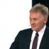 Dmitry Peskov