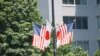 特朗普在東京對貿易逆差問題顯示不退讓.