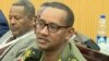 በውይይቱ ከተሳተፉ አስተያየት ከሰጡት መካከል ናቸው፡፡ 