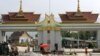 မြန်မာနိုင်ငံသားတွေနေရပ်ပြန်နိုင်ဖို့ မူဆယ် နန်းတော်ပေါက်နယ်စပ်ဂိတ်ဖွင့်ထားပေး