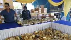 ရန်ကုန်ကပို့တဲ့စိတ်ကြွဆေးပြား ကီလိုစံချိန်ကျိုး မလေးရှားဖမ်းဆီး