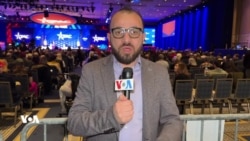 Roja Duyê ya Konferansa CPAC li Washingtonê
