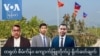 တရုတ် စီမံကိန်း၊ ကျောက်ဖြူတိုက်ပွဲ ရိုက်ခတ်ချက် "မေးမြန်းခန်း"