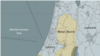 Israeli Forces Raid West Bank Town, Palestinian Teacher Killed