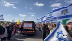 Israelis mourn as they bury woman and her toddlers killed in Hamas' captivity