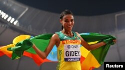 ፋይል