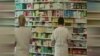 US Regulators Enforce Plan to End Gender Bias in Medical Trials
