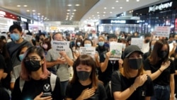 英國發表香港半年度報告 嚴厲批評中國破壞香港司法體系
