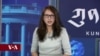 ནོར་མན་ཌིའི་དཔུང་འཇུག་གི་དུས་དྲན།