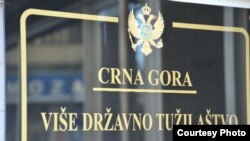 Više državno tužilaštvo Crne Gore u Podgorici