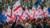 2023 წლის შეჯამება საქართველოს ლიდერთა შეფასებებში
