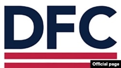 美國國際開發金融公司（DFC)的標識