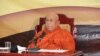 ရှေးဟောင်းပုဂံ UNESCO စာရင်းဝင်မှု သီတဂူဆရာတော် မိန့်ကြားချက် ဝေဖန်မှုတွေ ထွက်ပေါ်