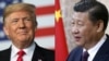 特朗普：他和习近平进行了“非常好”的电话交谈