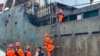 资料照片：台湾2025年2月25日再次发生海底通信电缆全断事件。台湾海巡署将疑似涉事的中资背景、多哥注册货轮“宏泰58”押返回台南安平港，并登船调查。(图片来源：台湾海洋委员会海巡署)
