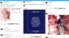 年终报道：女性积极发声的2018年