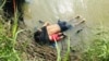 一對難民父女前往美國途中身亡，引發關注
