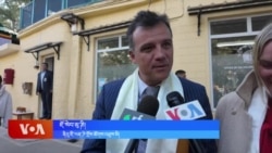 ༧གོང་ས་༧སྐྱབས་མགོན་མཆོག་ནས་ནིའུ་ཛི་ལན་ཌེ་དང་ཧྥི་ཇིའི་གྲོས་ཚོགས་འཐུས་མིའི་སྐུ་ཚབ་ཚོགས་ཆུང་དང་མཇལ་མོལ།