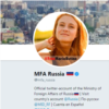 Russian Ministry of Foreign Affairs